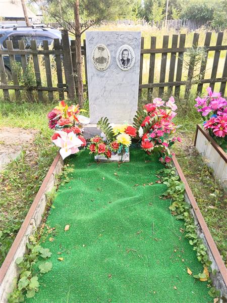 Репьев Григорий Филимонович