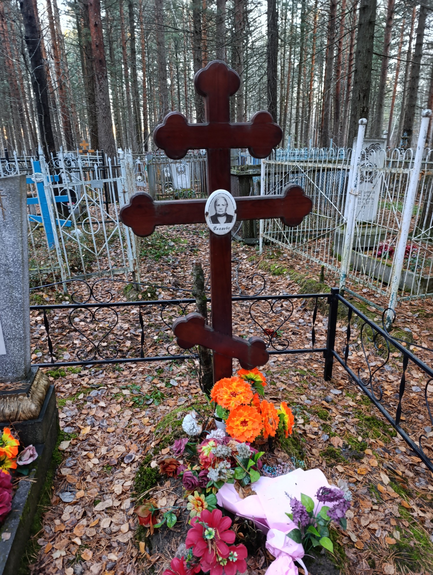 Ухалова Анна Матвеевна