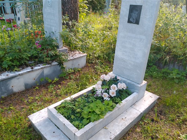 Чудиновских Людмила Георгиевна