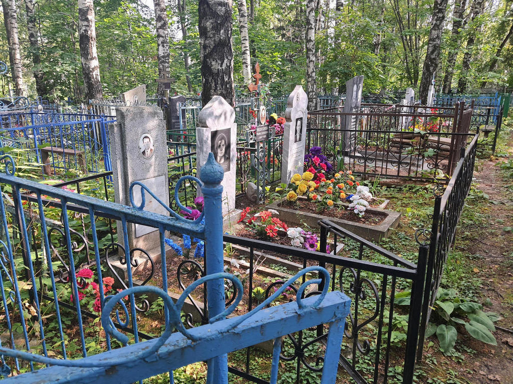 Недоросткова Зоя Павловна