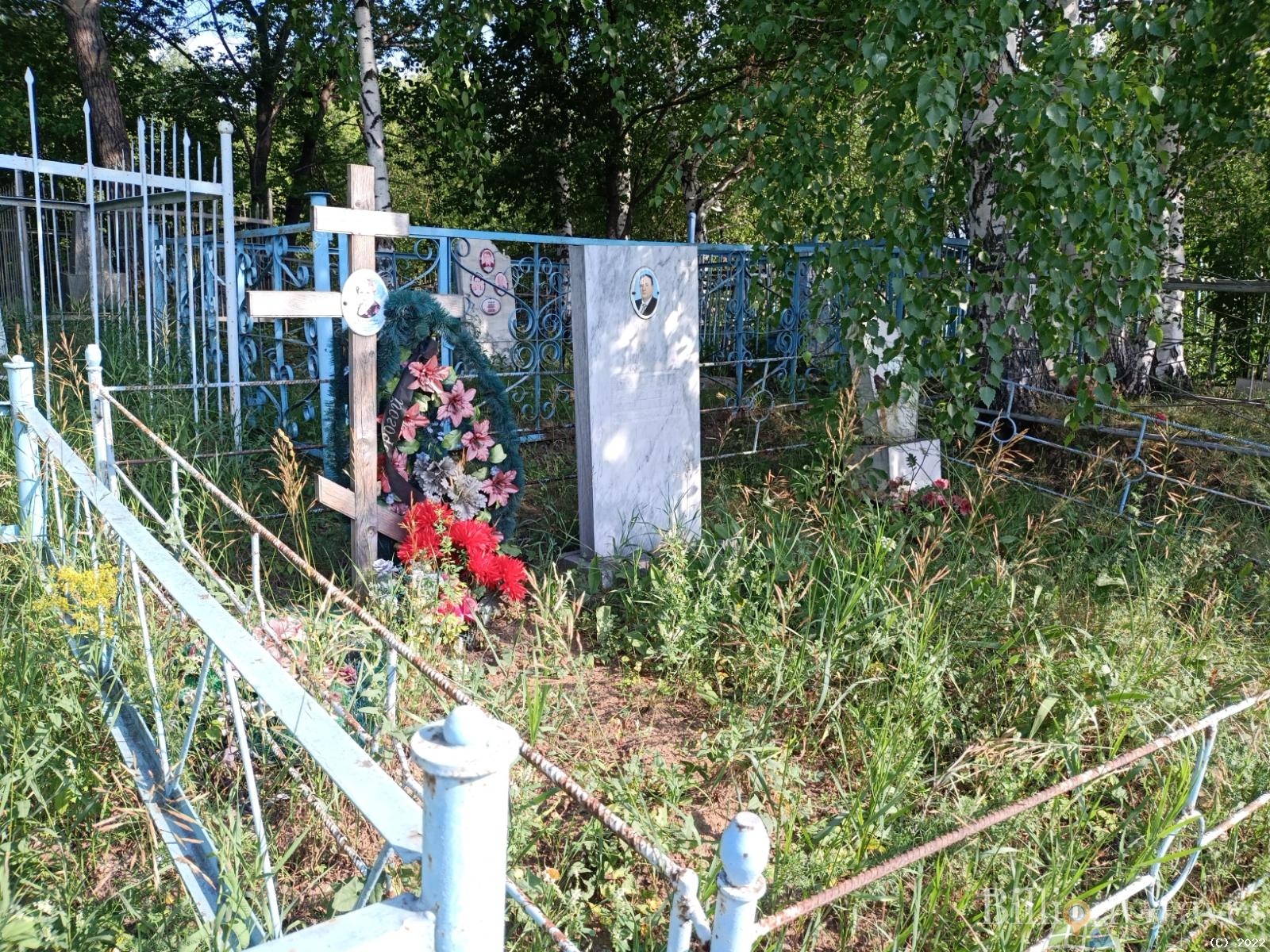 Бартова Василиса Анисимовна