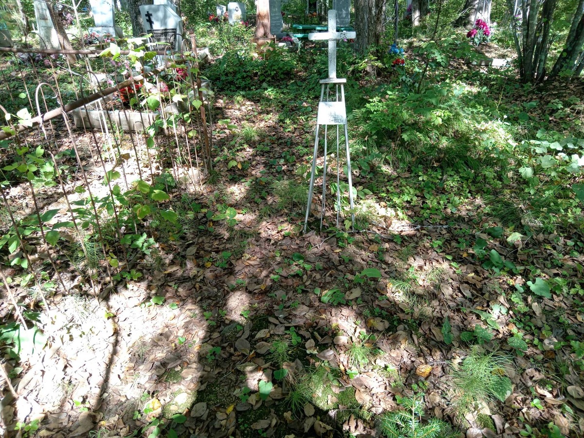 Левченко Евдей Наумович