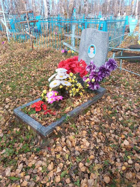 Симоненко Александр Тихонович