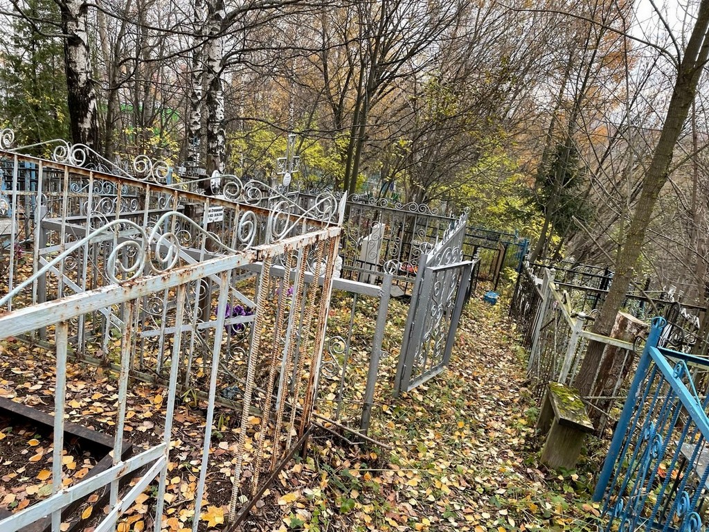 Ламонов Юрий Степанович
