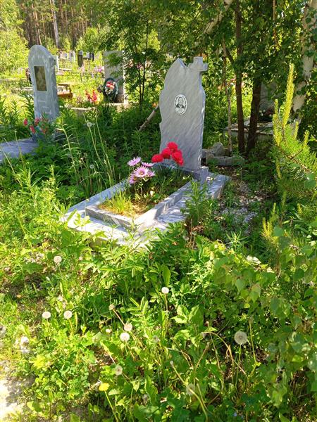 Соснина Татьяна Зиновьевна