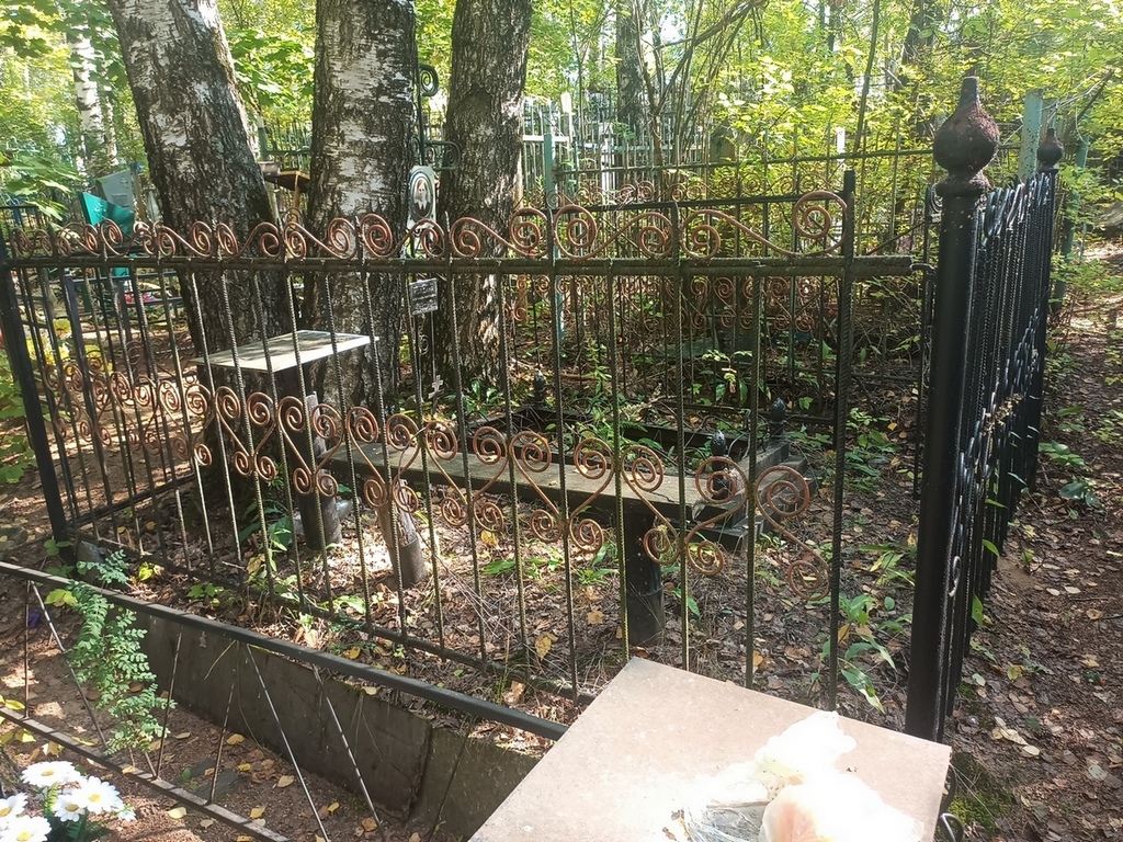 Колдина Александра Николаевна