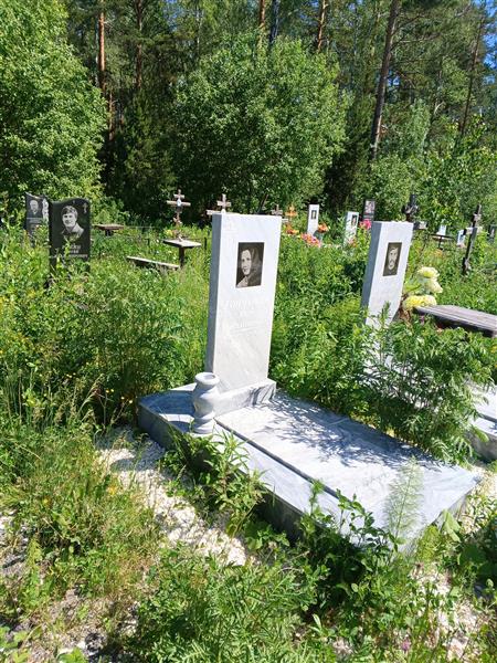 Гончарова Вера Ивановна