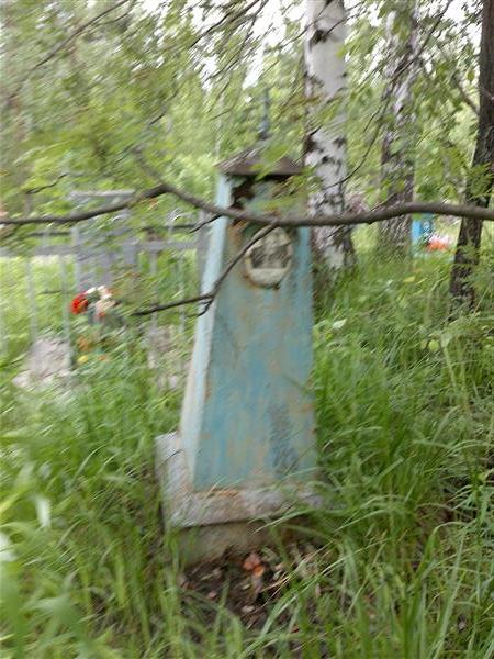 Матвеева Анна Степановна