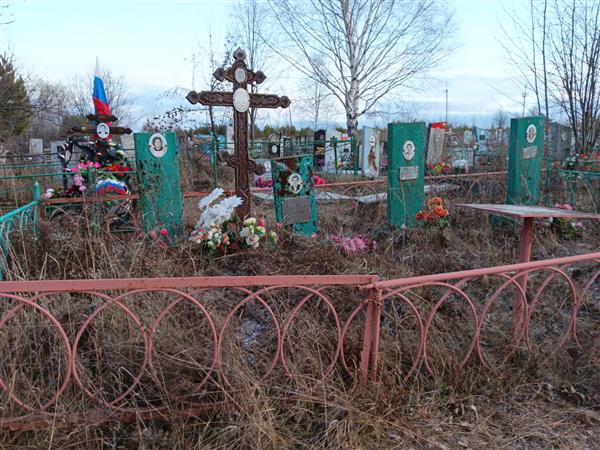 Степанова Екатерина Васильевна