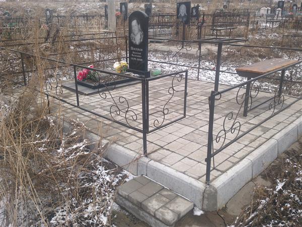 Посеуков Анатолий Васильевич