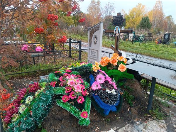 Шаройко Василий Иванович