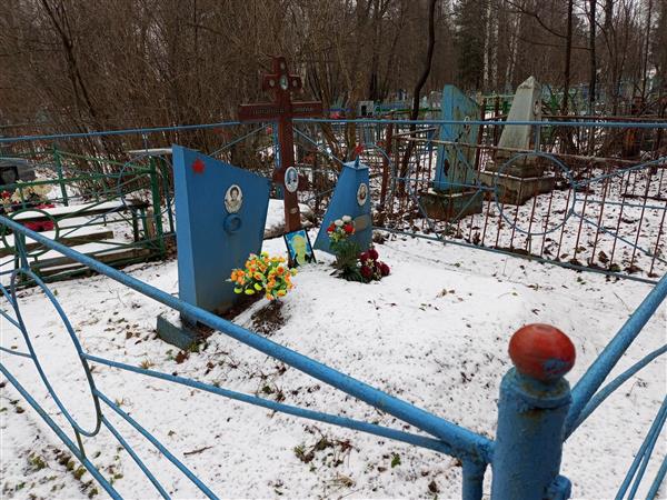 Высоких Александра Андреевна