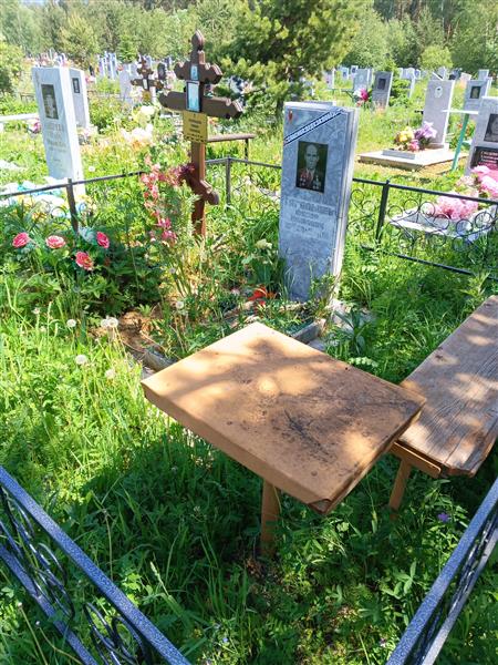 Тагильцева Тамара Павловна