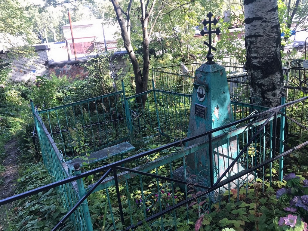 Вязанкина Вера Яковлевна