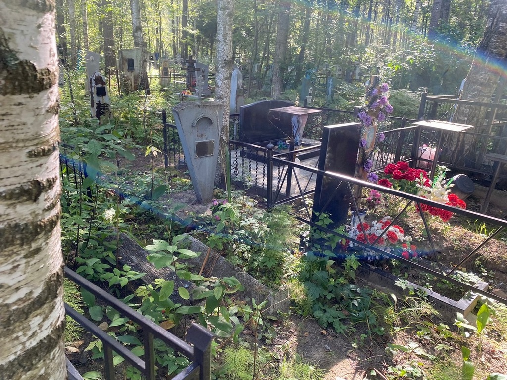 Стукачева Мария Игнатьевна