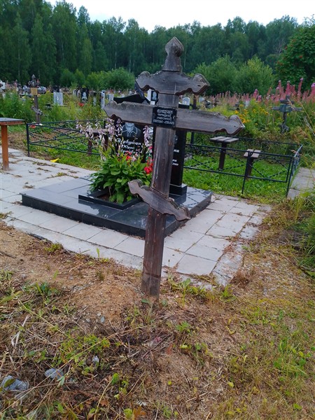 Кардаков Владимир Борисович