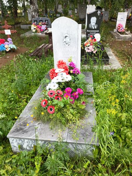 Хаиров Жиганши Ибрагимович