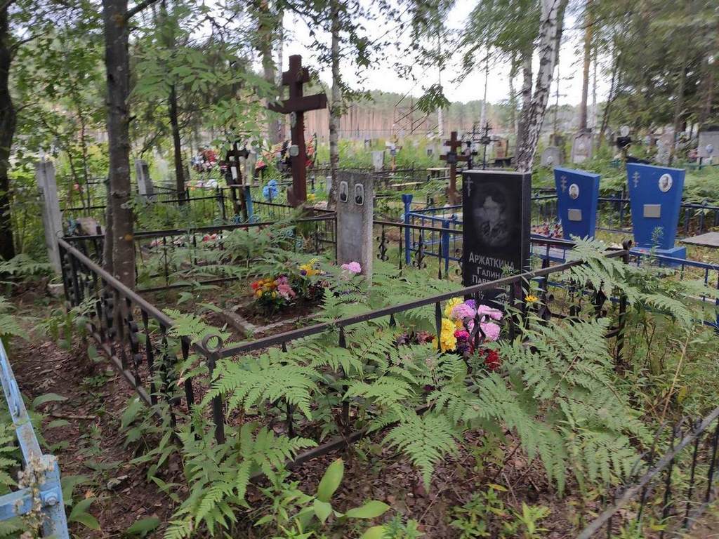 Захарова Елизавета Васильевна