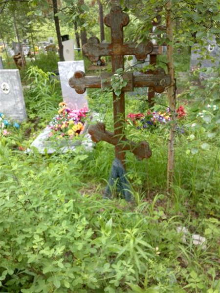 Хомякова Евдокия Устиновна