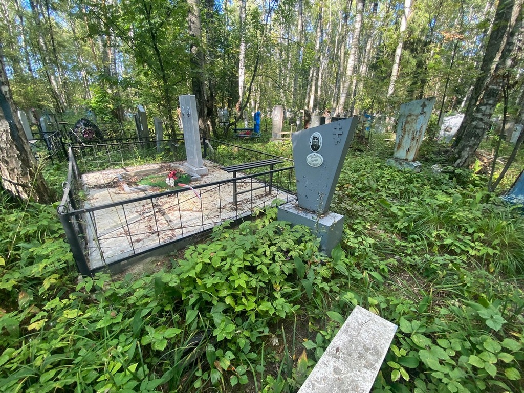 Китаева Прасковья Прохоровна