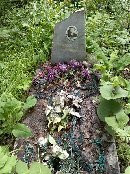 Вирина Евдокия Никитична
