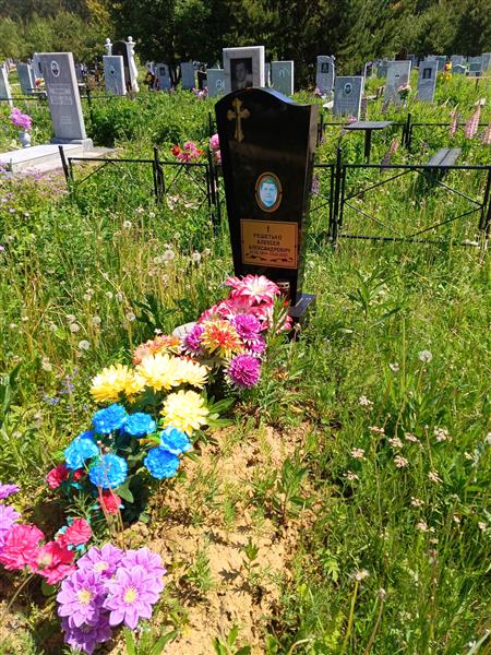 Решетько Алексей Александрович