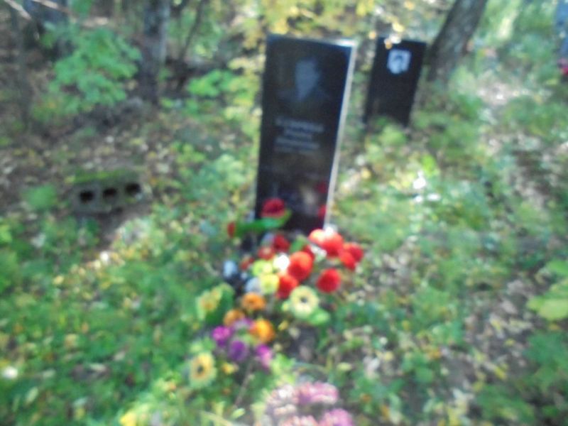 Егорова Раиса Ивановна