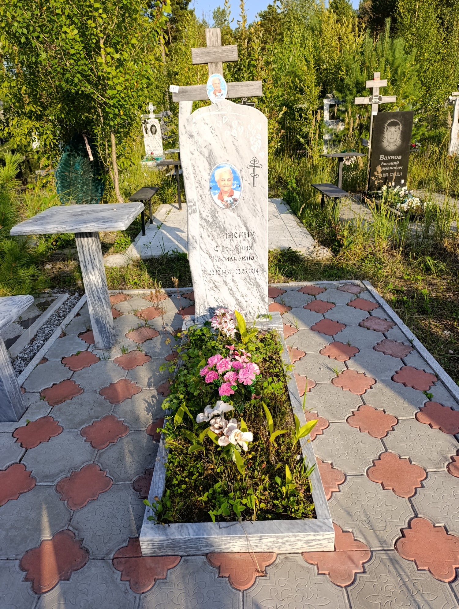 Глинских Феофания Васильевна