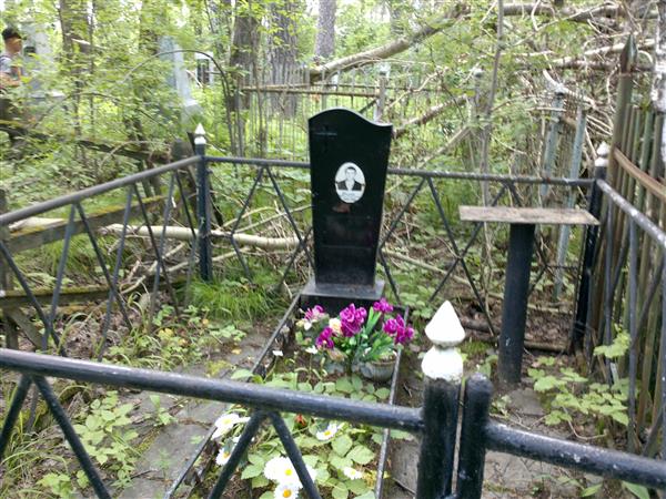 Посохов Павел Александрович