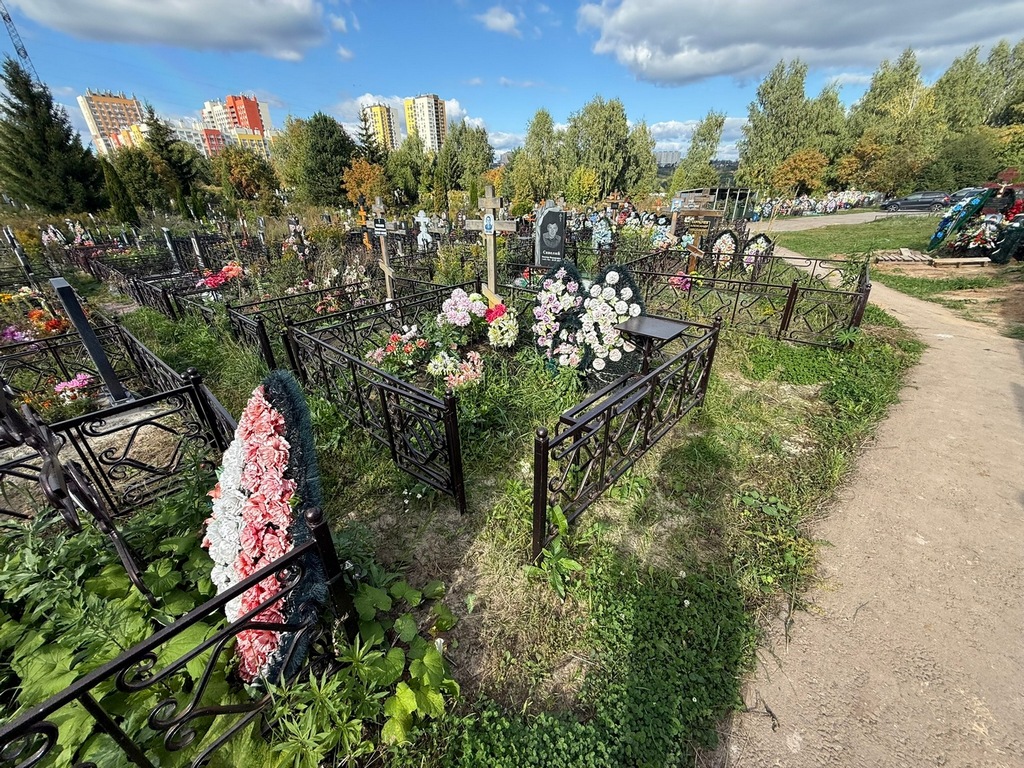 Заргарова Людмила Андреевна