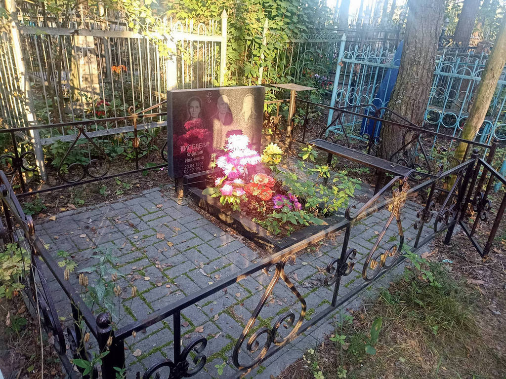 Попов Николай Григорьевич