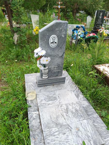 Малежик Николай Никитович