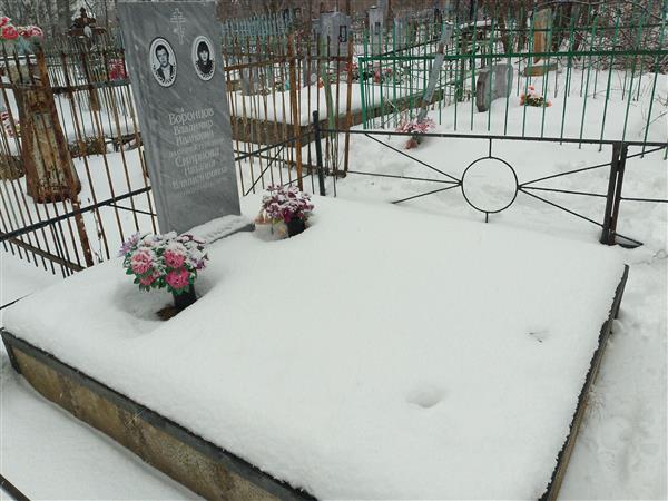 Смирнова Наталия Владимировна