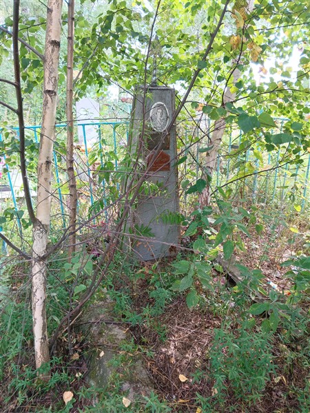 Саленко Галина Михайловна
