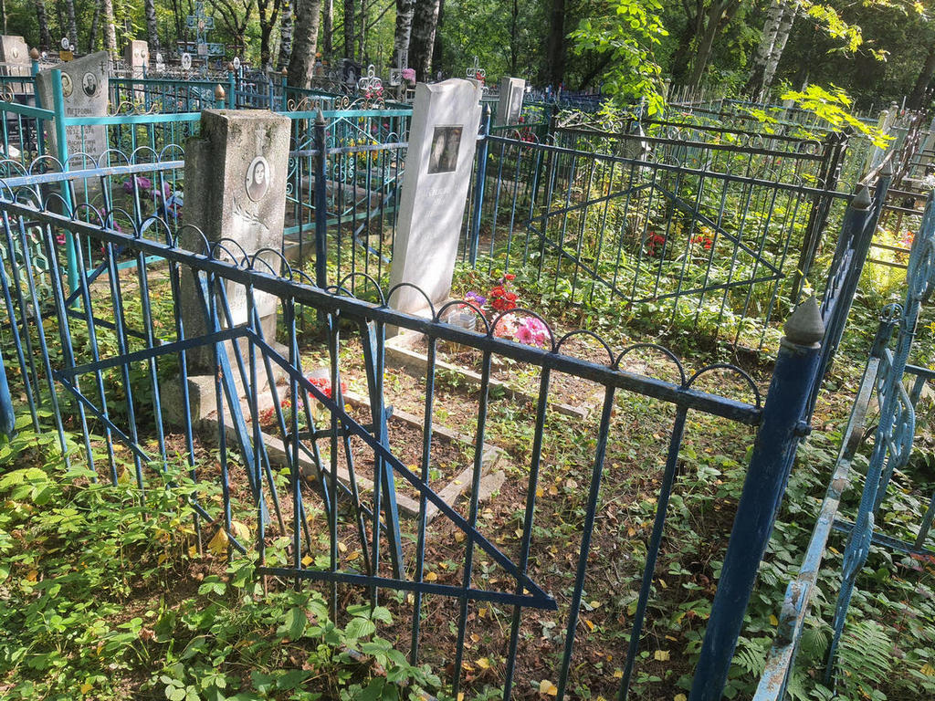 Князев Геннадий Николаевич