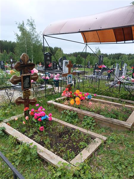 Бобсина Домна Павловна