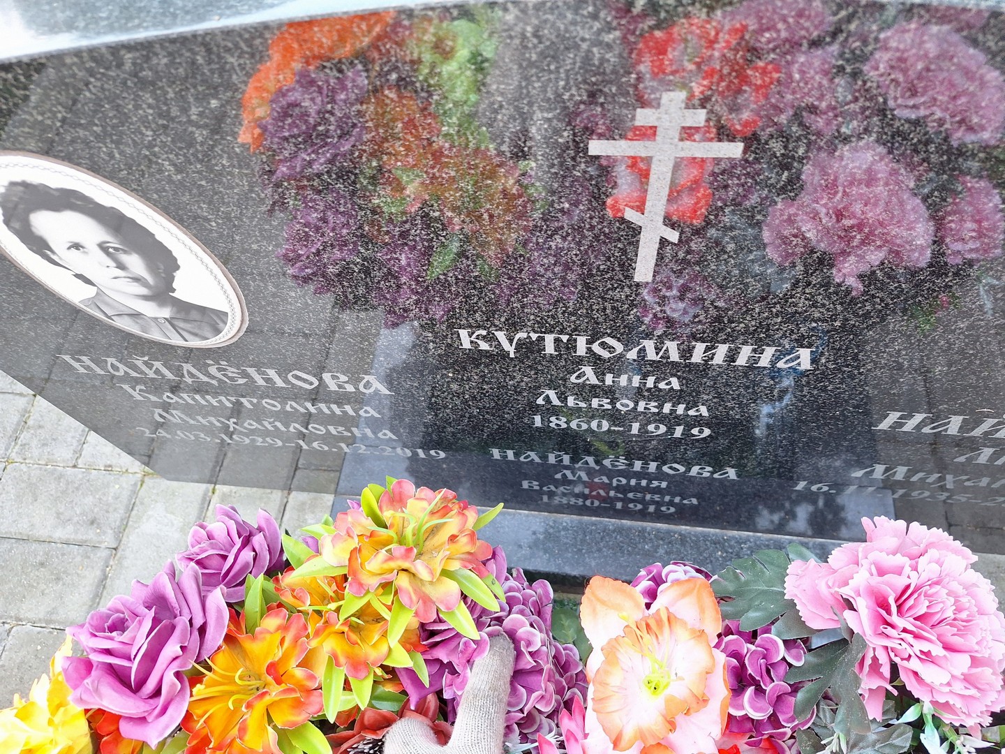 Капитолина Найденова Михайловна
