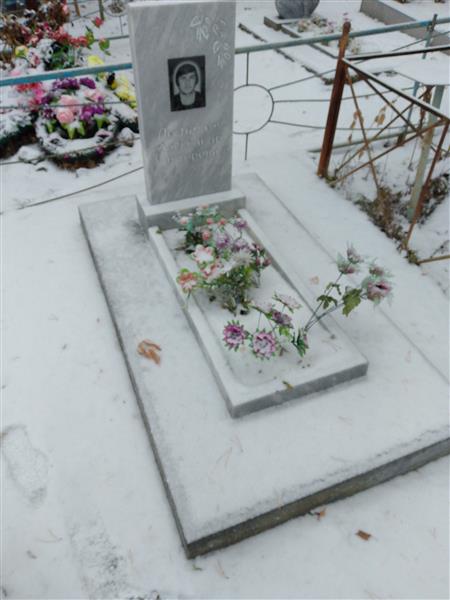 Лошаков Александр Викторович