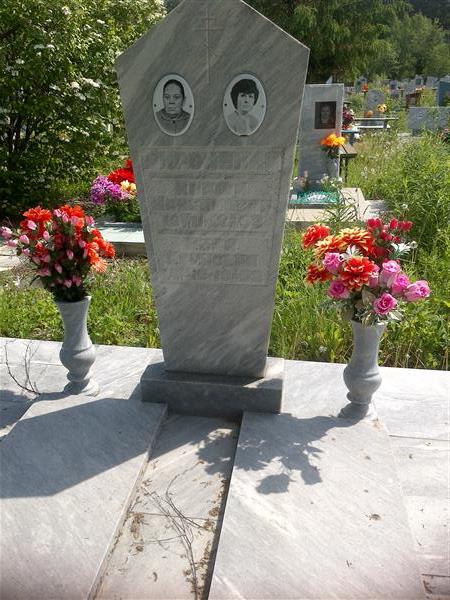 Мироненко Вера Ивановна