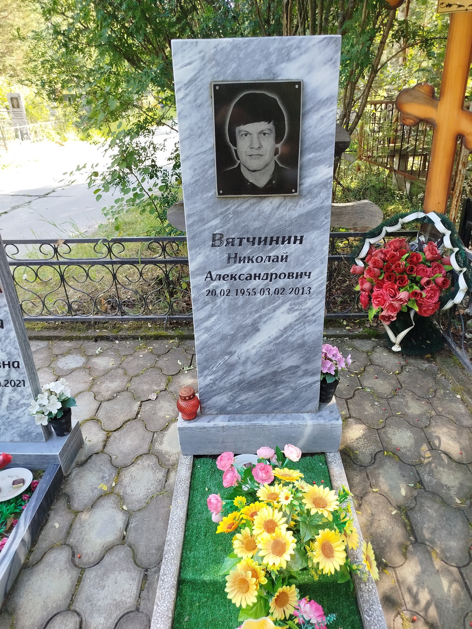 Вятчинин Николай Александрович