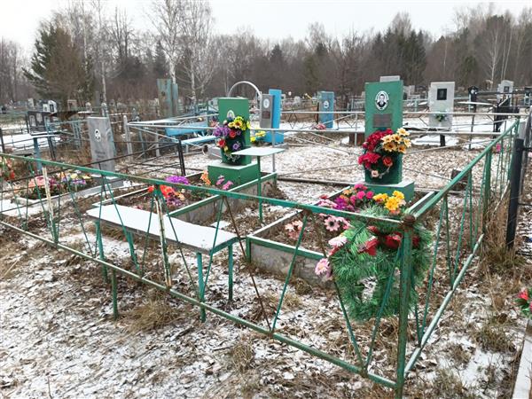 Ефремов Василий Иванович