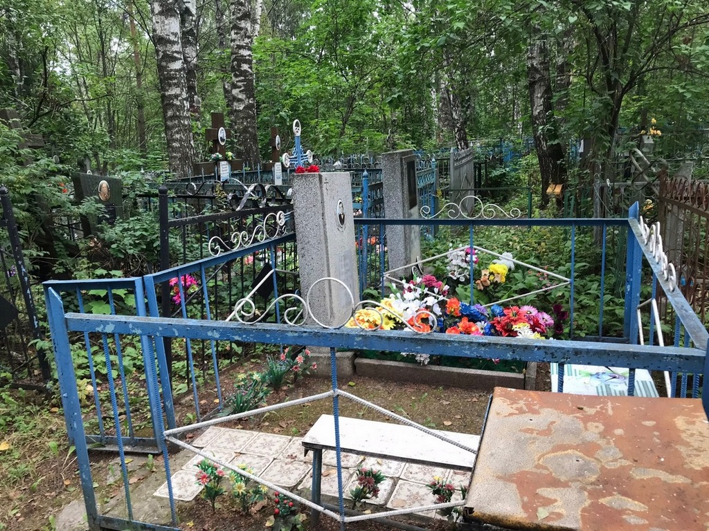 Копнин Василий Николаевич