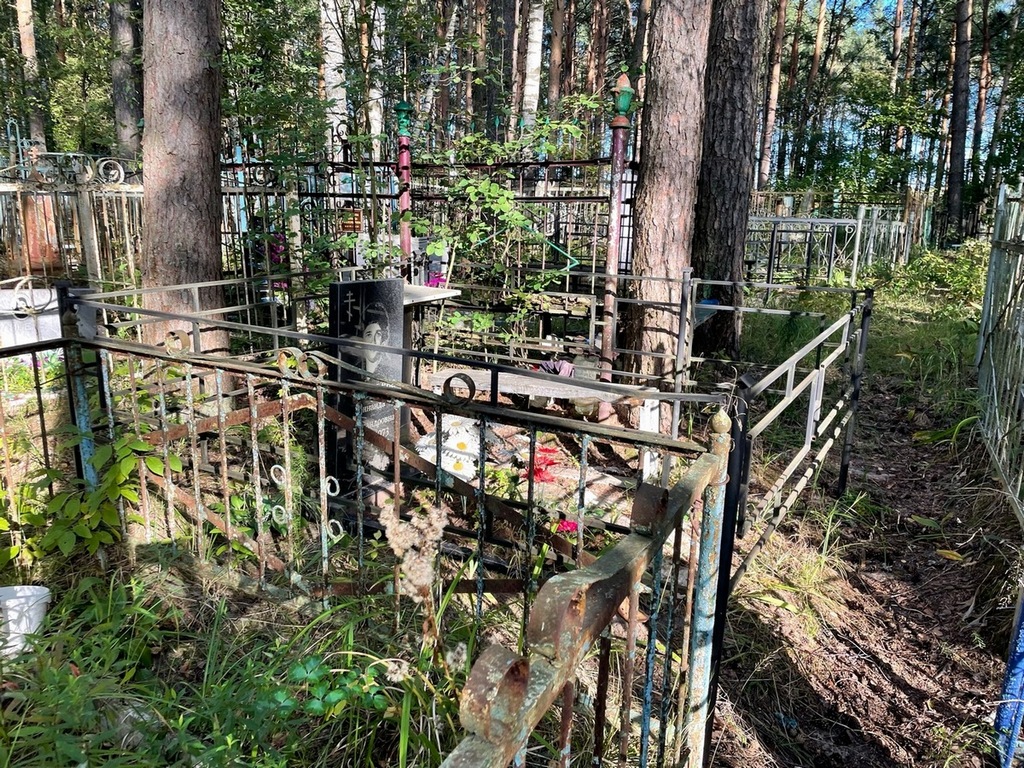Савельева Зинаида Александровна