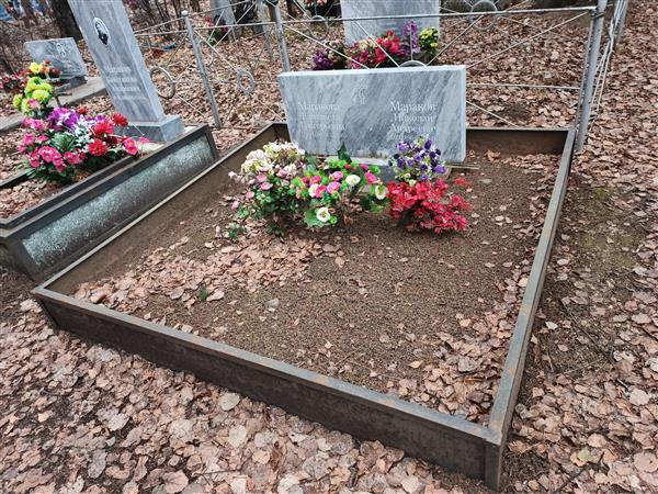 Маракова Елизавета Григорьевна