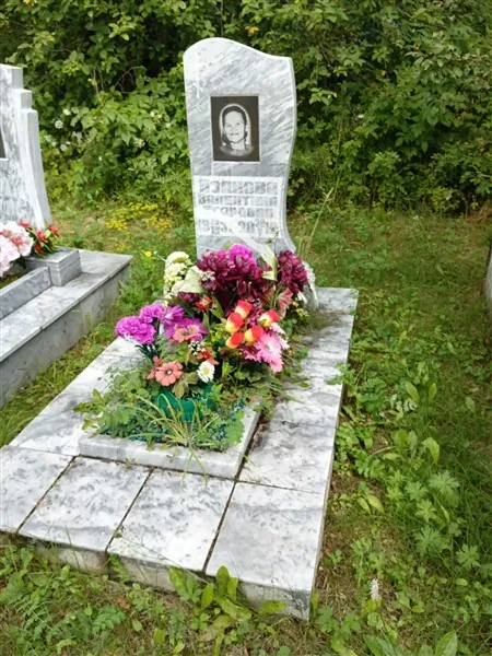 Азанова Валентина