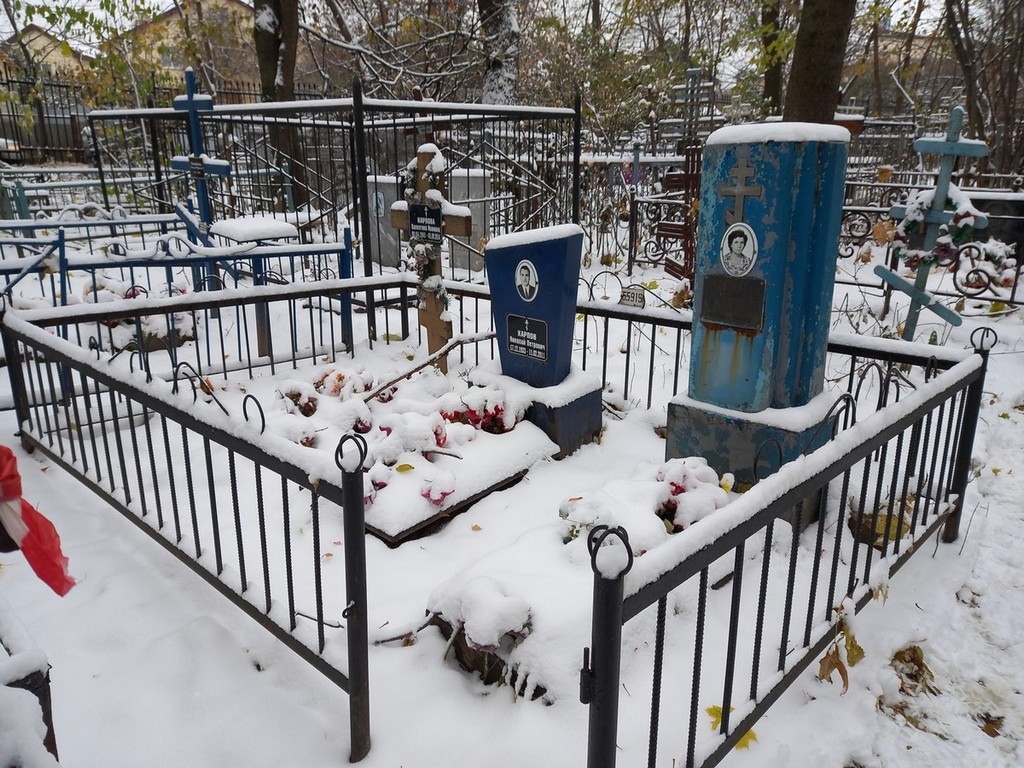 Паленова Александра Никифоровна