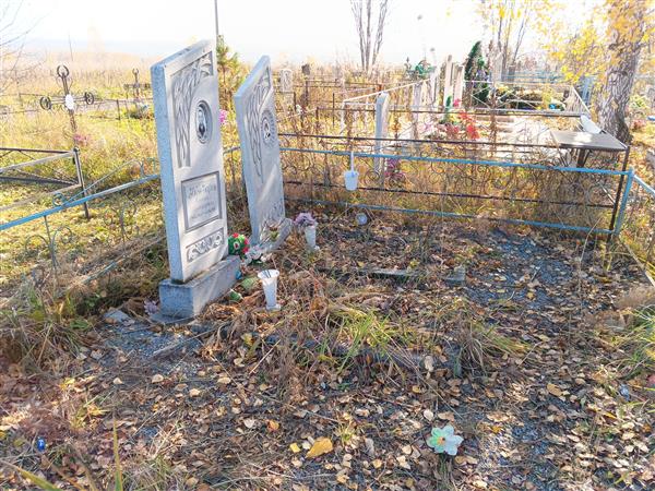 Бондарева Лидия Михайловна