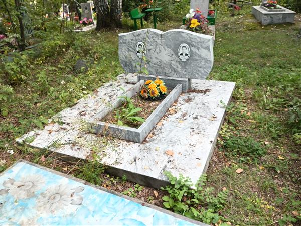Назарова Таисья Васильевна