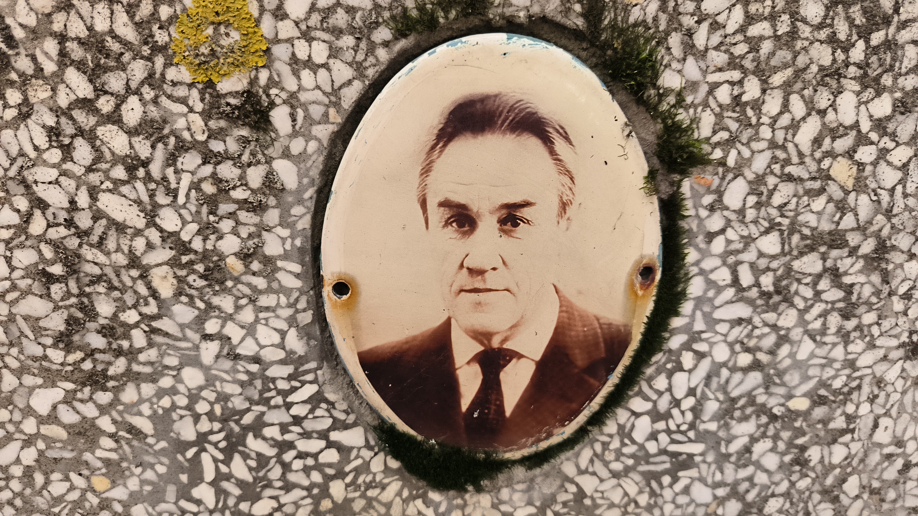 Банин Борис Николаевич