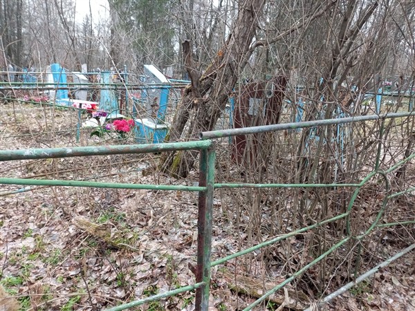 Баранова Ольга Сергеевна